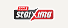 Pame Stoixima