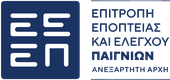 ΕΕΕΠ — Επιτροπή Εποπτείας και Ελέγχου Παιγνίων